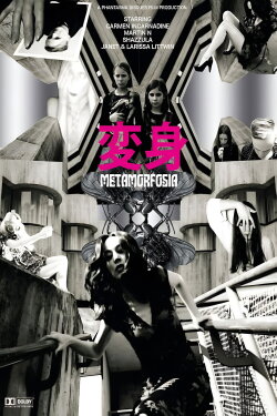Metamorfosia (2014)