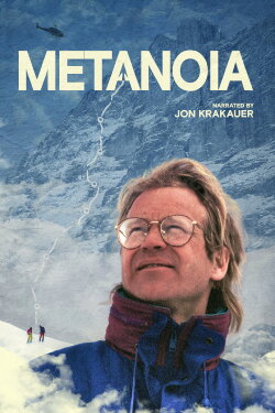 Metanoia (2014) Metanoia (2014)