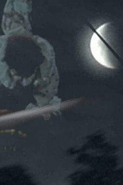 Meteor (2020)