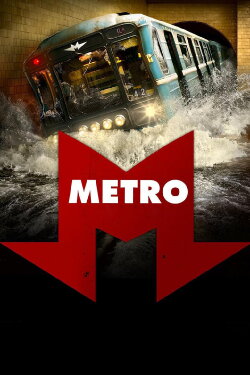 Metro (2013) Metro (2013)