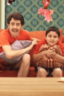 Meu Pai (2014)