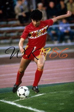 Mexico 86: Het WK van de Rode Duivels | deel 1 (2020) Mexico 86: Het WK van de Rode Duivels | deel 1 (2020)