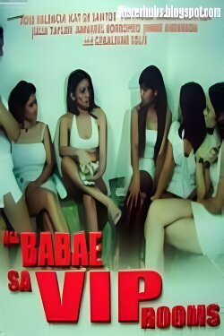 Mga babae sa VIP rooms (2003) Mga babae sa VIP rooms (2003)