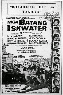 Mga Batang Iskwater (1964)