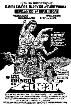 Mga Dragon sa Gubat (1977) Mga Dragon sa Gubat (1977)