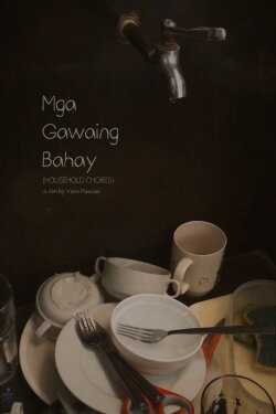 Mga Gawaing Bahay (2024) Mga Gawaing Bahay (2024)