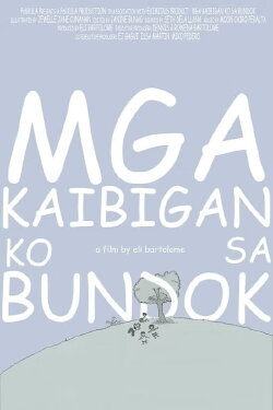 Mga Kaibigan Ko Sa Bundok (2021)