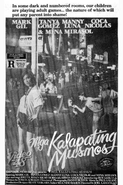 Mga Kalapating Musmos (1985)