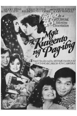 Mga Kuwento ng Pag-ibig (1989) Mga Kuwento ng Pag-ibig (1989)