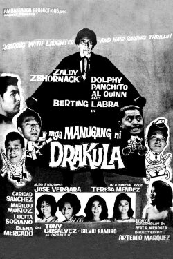 Mga Manugang ni Dracula (1963) Mga Manugang ni Dracula (1963)