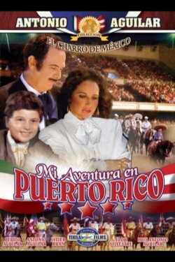 Mi aventura en Puerto Rico (1977) Mi aventura en Puerto Rico (1977)