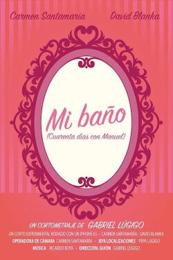 Mi Baño (2017)
