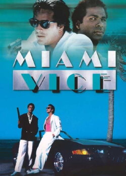 Miami Vice: Brother's Keeper (1984) Miami Vice: Brother's Keeper (1984)