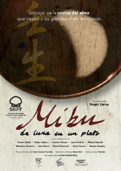 Mibu. The Moon On A Dish (2022) Mibu. The Moon On A Dish (2022)