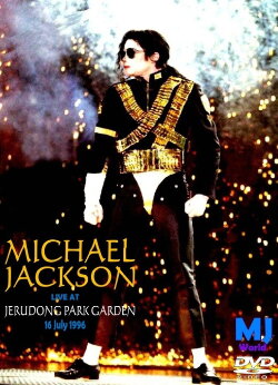 Michael Jackson: HIStory World Tour - Live at Jerudong Park Garden (1996) Michael Jackson: HIStory World Tour - Live at Jerudong Park Garden (1996)