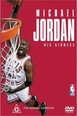 Michael Jordan, le joueur du siècle (1999) Michael Jordan, le joueur du siècle (1999)