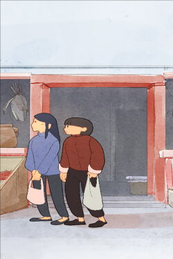 Michiko 'A Child Born of War' (2018)