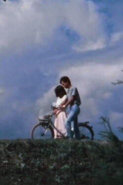 Michinori (1988) Michinori (1988)