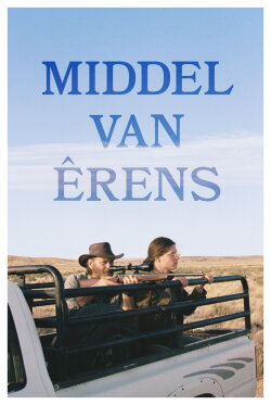 Middle of Somewhere (2024) Middle of Somewhere (2024)