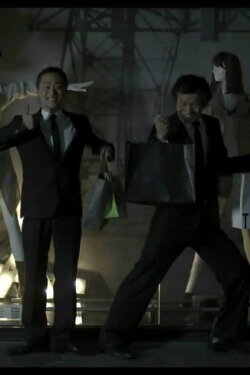 Midnight Express (2011) Midnight Express (2011)