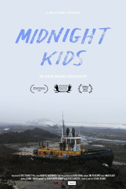 Midnight Kids (2020) Midnight Kids (2020)