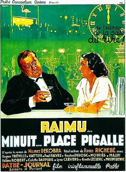 Midnight, Place Pigalle (1934) Midnight, Place Pigalle (1934)