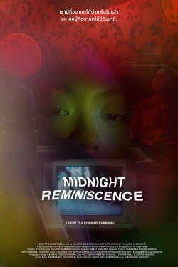 Midnight Reminiscence (2023) Midnight Reminiscence (2023)