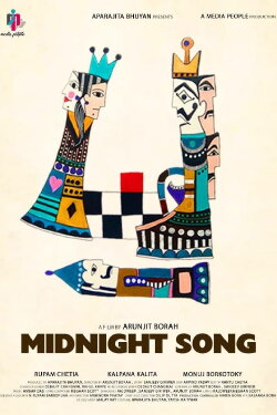 Midnight Song (2021)