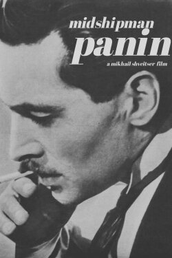 Midshipman Panin (1960) Midshipman Panin (1960)