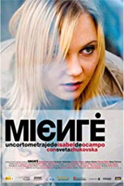 Miente (2008) Miente (2008)