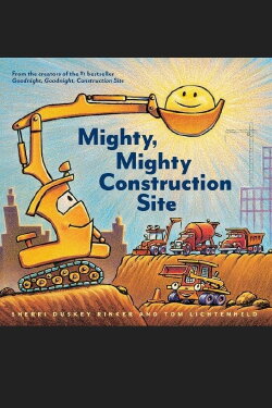 Mighty Mighty Construction Site (2021)