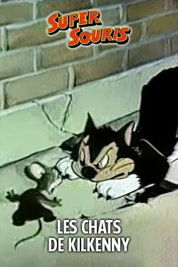 Mighty Mouse and the Kilkenny Cats (1945) Mighty Mouse and the Kilkenny Cats (1945)