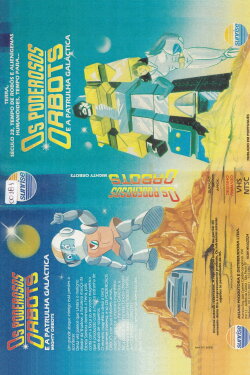 Mighty Orbots: Magnetic Menace (1984) Mighty Orbots: Magnetic Menace (1984)