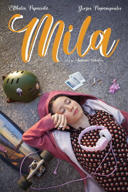 Mila (2019) Mila (2019)