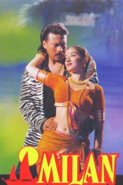 Milan (1995) Milan (1995)