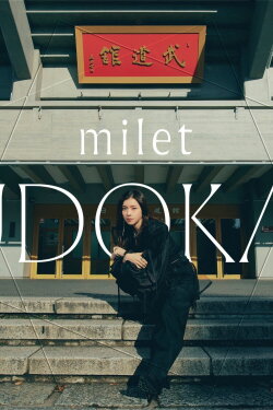 milet: Live at Nippon Budokan (2023) milet: Live at Nippon Budokan (2023)