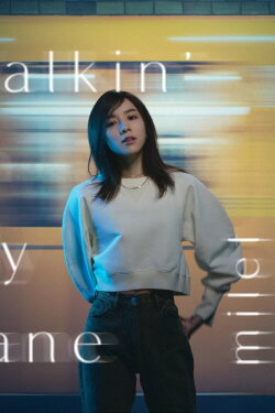 milet: Walkin' In My Lane (Limited Edition Bonus) (2022) milet: Walkin' In My Lane (Limited Edition Bonus) (2022)