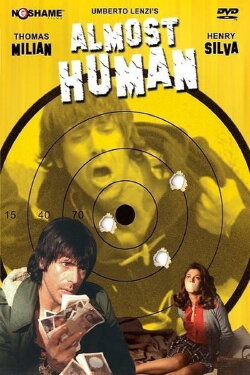 Milian Unleashed (2005) Milian Unleashed (2005)