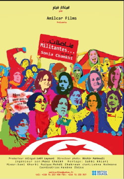 Militants (2011)