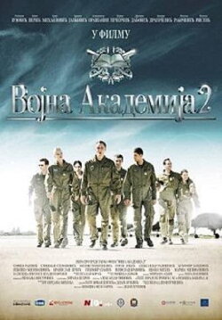 Military Academy 2 (2013) Military Academy 2 (2013)