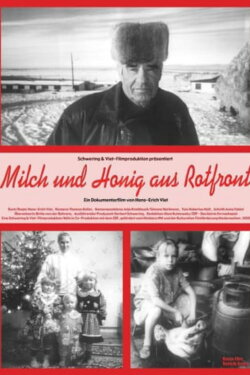 Milk and Honey from Rotfront (2001)