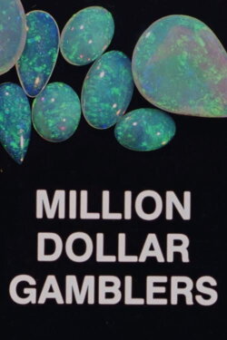 Million Dollar Gamblers (1982)