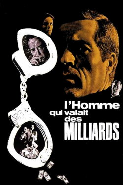 Million Dollar Man (1967) Million Dollar Man (1967)