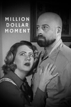 Million Dollar Moment (2004) Million Dollar Moment (2004)