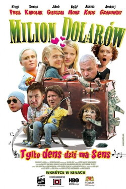 Million Dollars (2011) Million Dollars (2011)