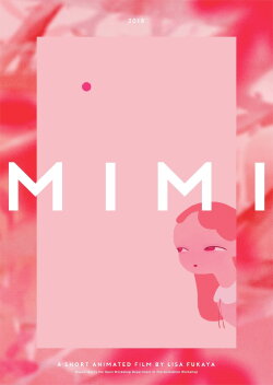 Mimi (2019) Mimi (2019)