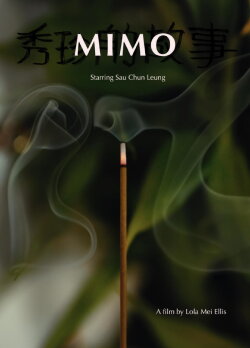 Mimo: Sau Chun's Story (2023) Mimo: Sau Chun's Story (2023)