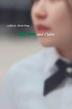 Min Min and Claire (2018) Min Min and Claire (2018)