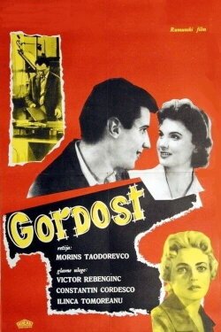 Mîndrie (1961)