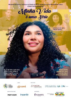 Minha Vida é Uma Série (2023) Minha Vida é Uma Série (2023)